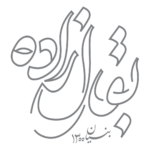 baghalzadeh-monogram